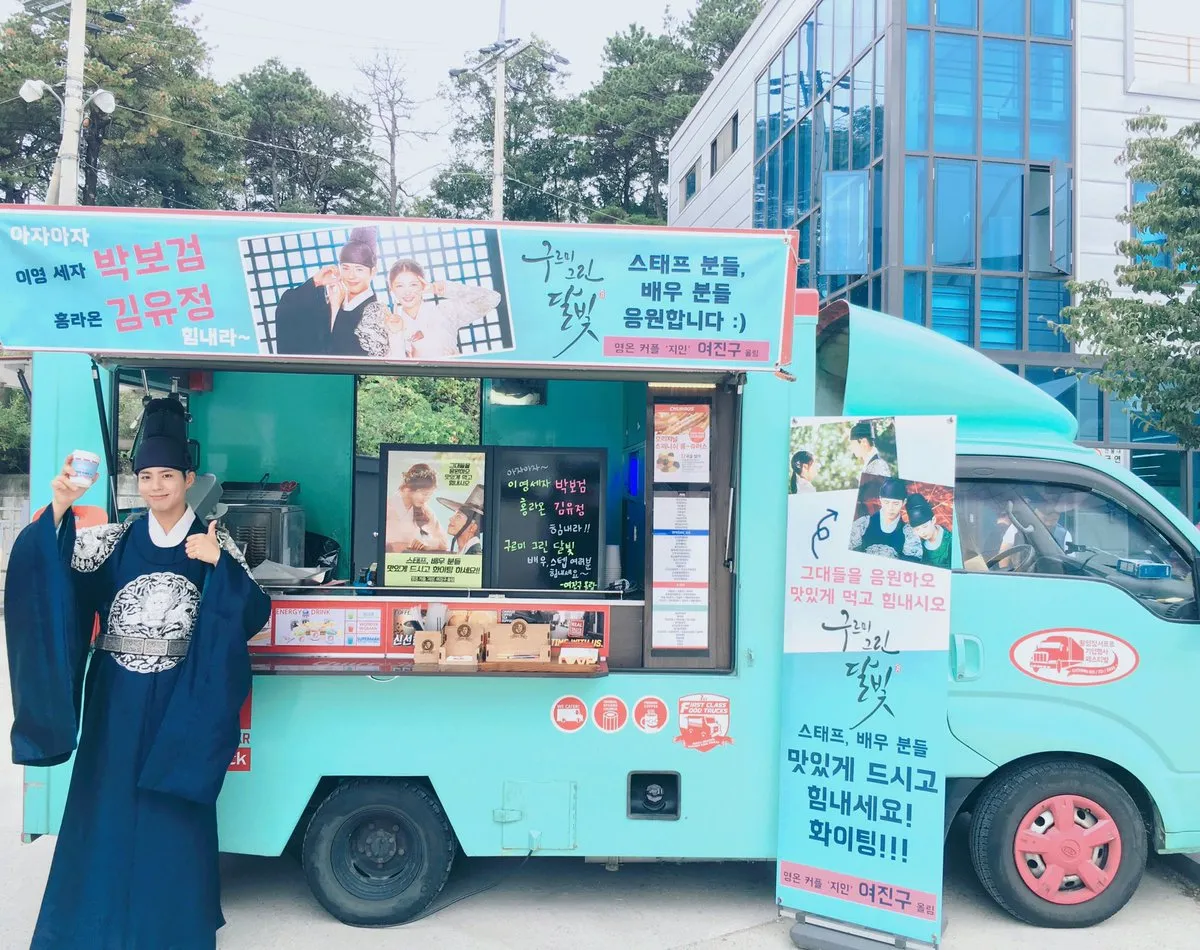 Bo Gum ucapkan terima kasih atas kiriman Yeo Jin Goo © twitter.com/bogummy