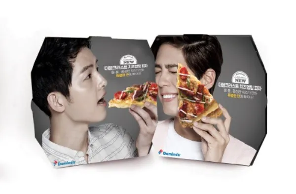Pilih pizza atau orangnya? © Domino Pizza