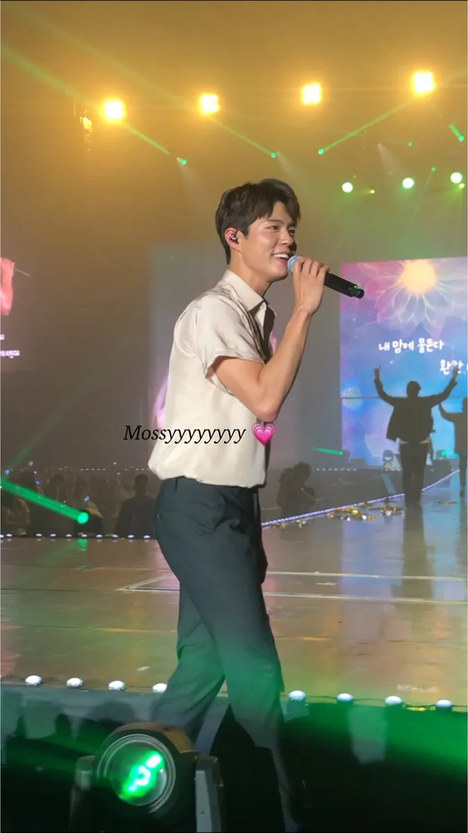 Park Bo Gum © Twitter.com/Mossyyyyyyyy