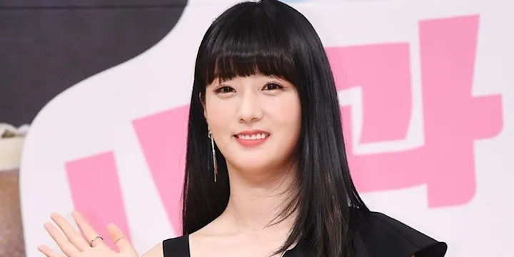 Bomi Apink ©Koreaboo