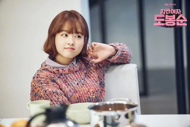 Park Bo Young mengaku kalah cantik dari Song Hye Kyo. ©JTBC