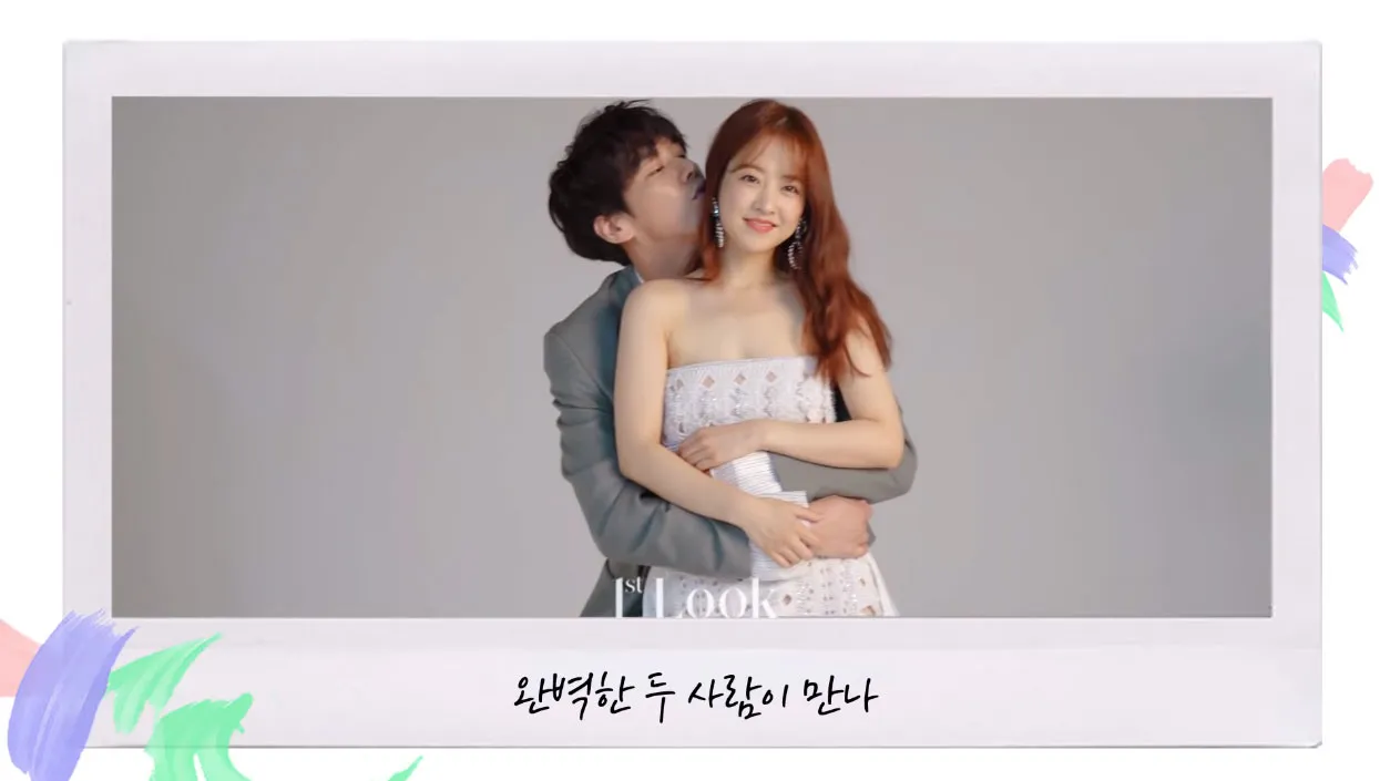 Bak Prewed