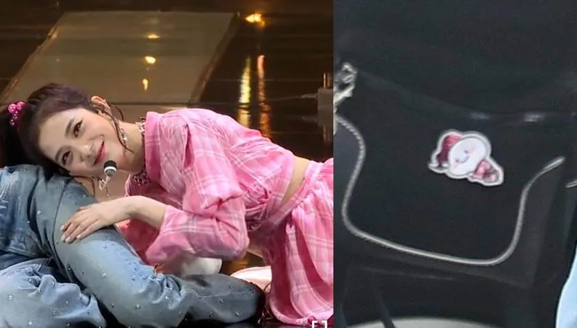 Credit: via kstarlive.com