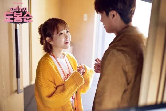 Park Bo Young mendapat julukan 'rom-com fairy'. ©JTBC