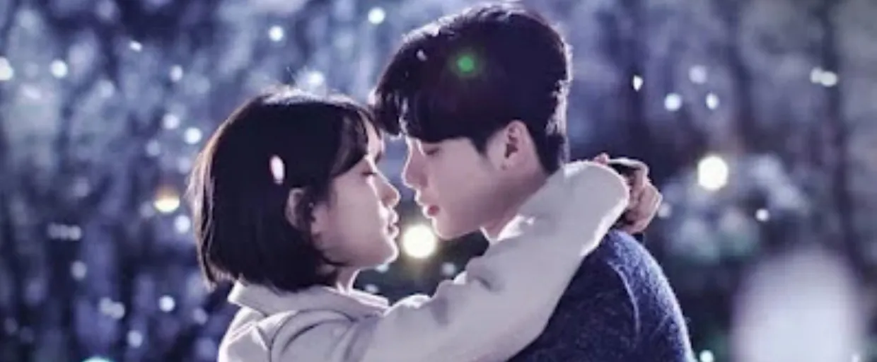 Brother Su, Se O - While You Were Sleeping (While You Were Sleeping OST)