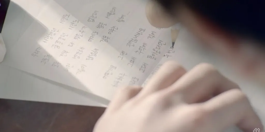 BTOB - 2nd Confession
