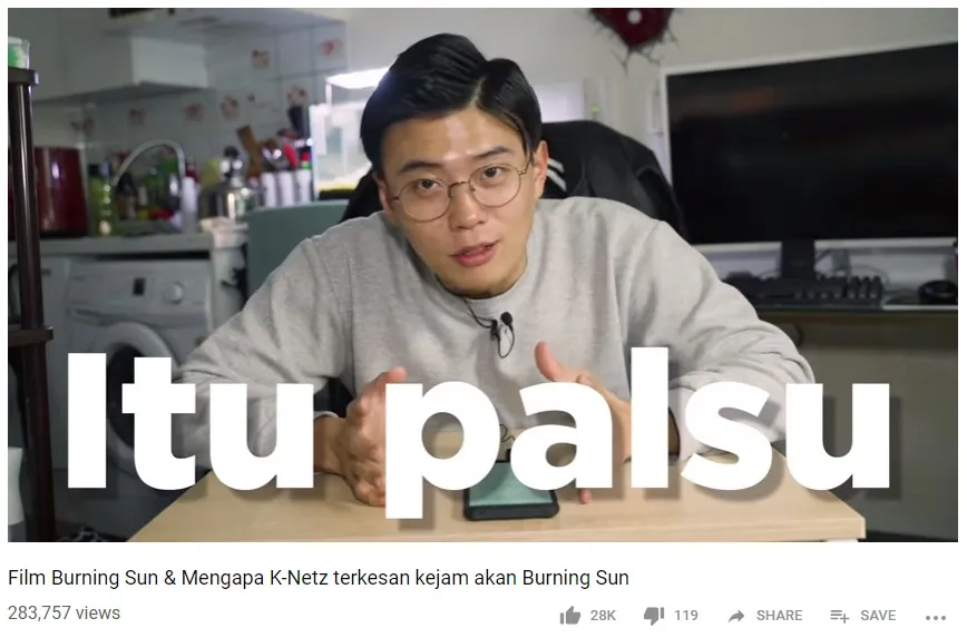 Trailer Palsu