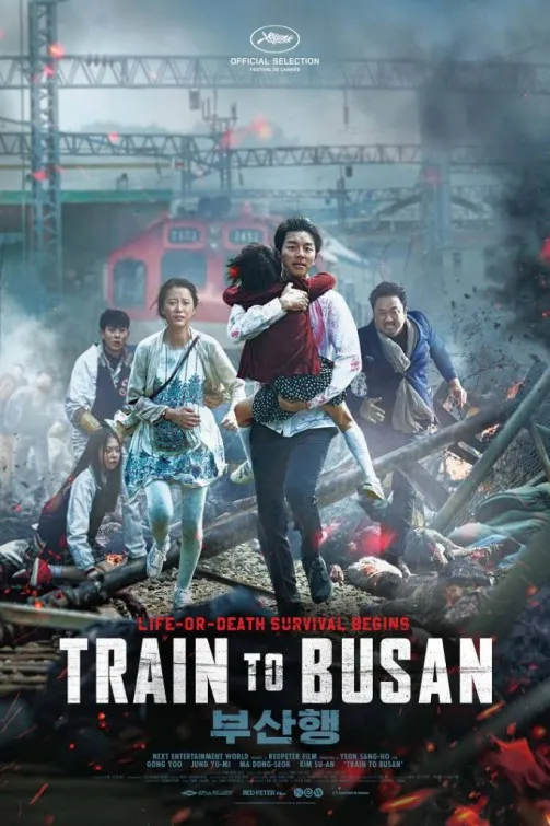 TRAIN TO BUSAN/©impawards
