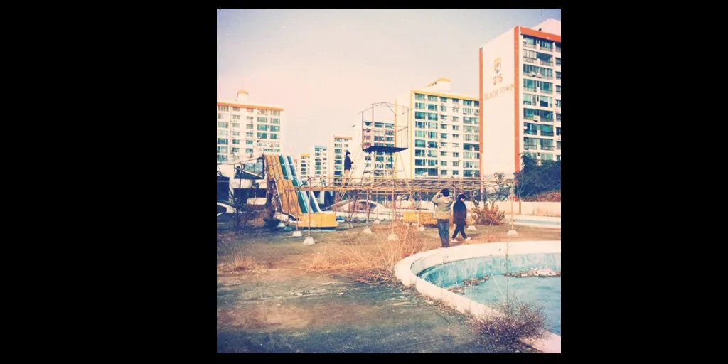 Say Sue Me - But I Like You Terjemahan