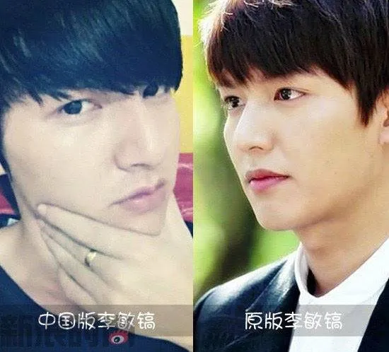 Ye Xiao Kai, seorang pria asal China yang memiliki wajah mirip Lee Min Ho @allkpop.com