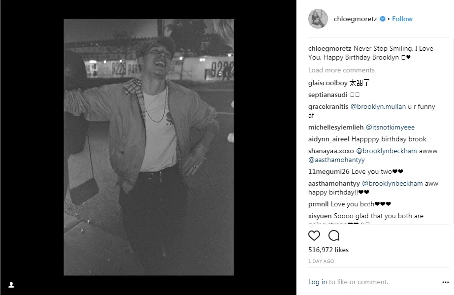 Ucapan selamat Chloe kepada Brooklyn. ?nstagram.com/chloegmoretz