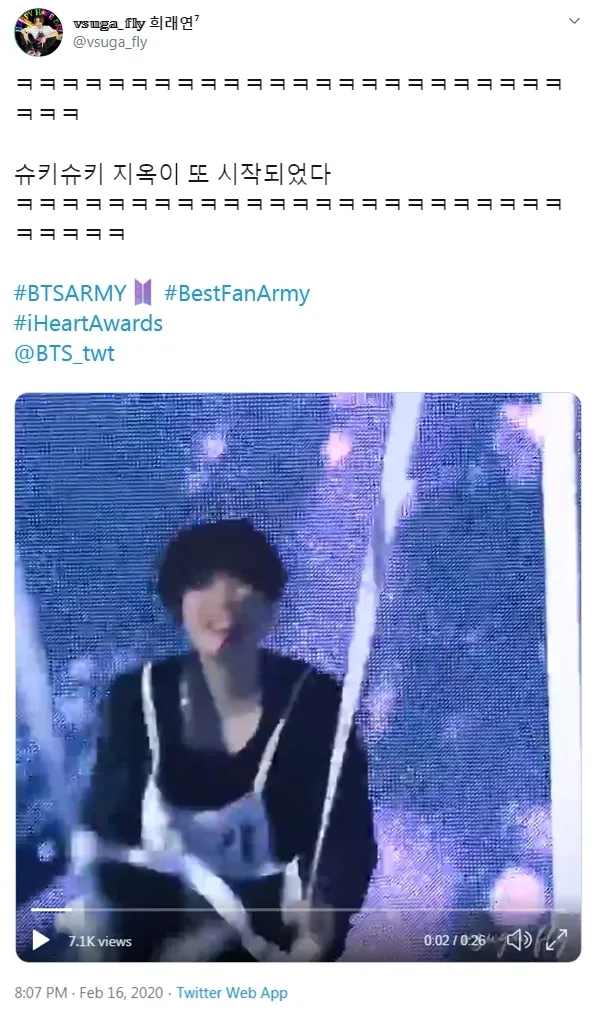 Suga Shooky © twitter/vsuga_fly