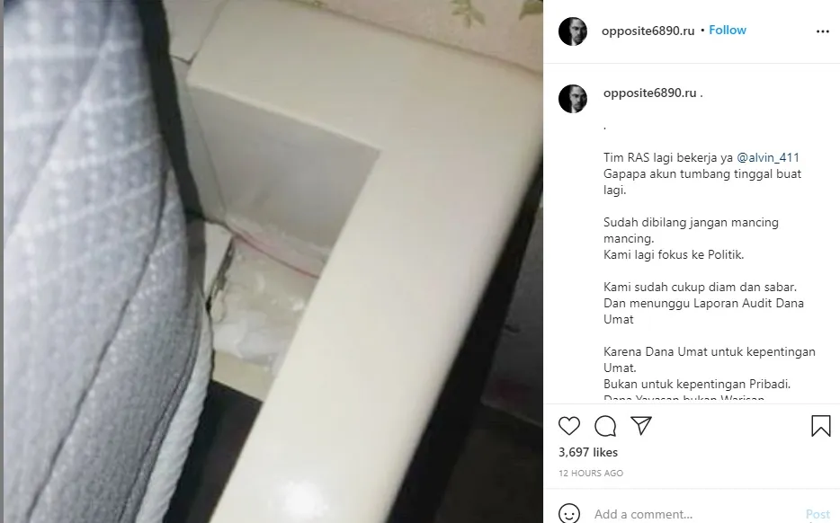 Instagram @opposite6890.ru