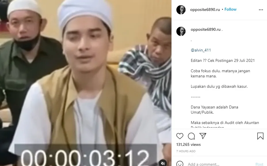 Instagram @opposite6890.ru