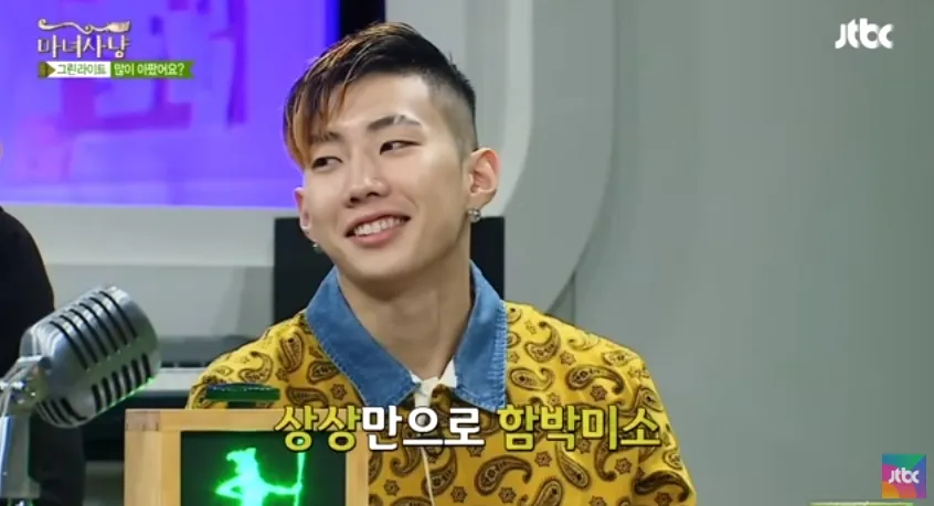 jay Park ditanya soal trik saat mendekati wanita pujaan. © allkpop.com