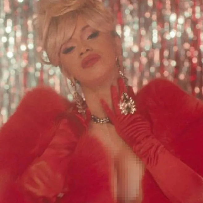 © instagram.com/iamcardib