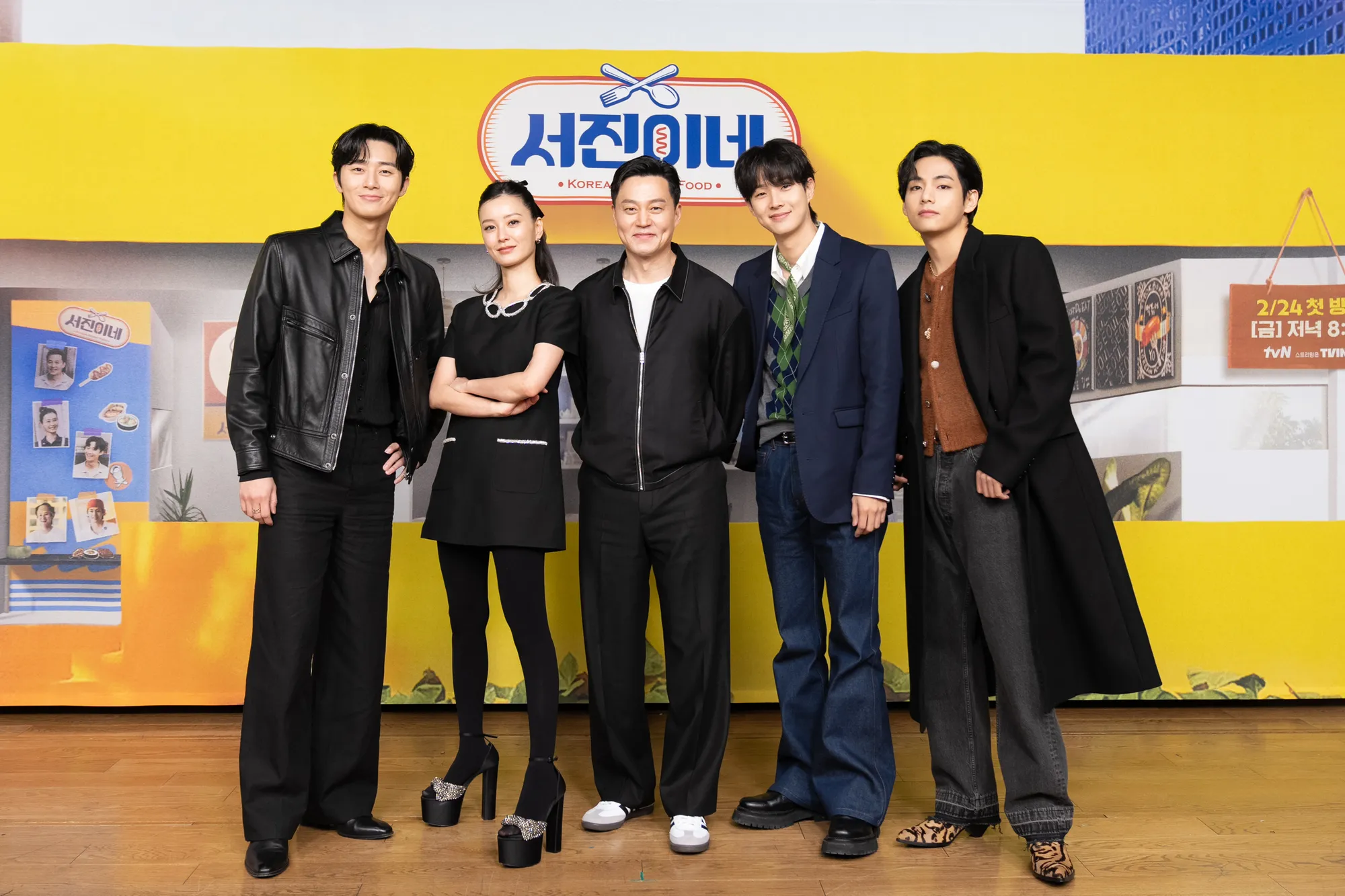 cr: tvN