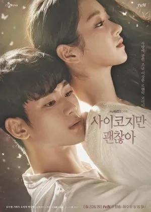 (c)MyDramaList