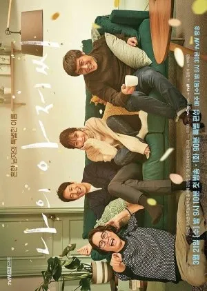 Rekomendasi Drama Korea Romantis dengan Trope Perbedaan Usia yang Bikin Baper
