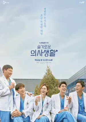 (c) MyDramaList