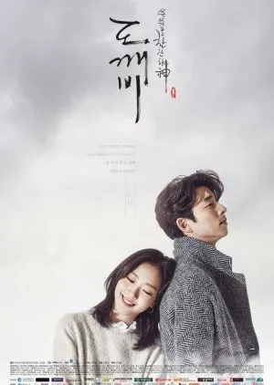 (c)MyDramaList