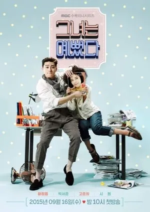 (c)MyDramaList
