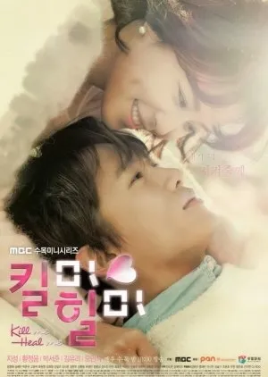 (c)MyDramaList