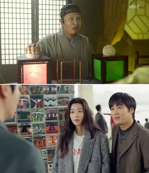 Kemunculan Cha Tae Hyun dalam Moonlight Drawn by Clouds dan LOTBS © istimewa