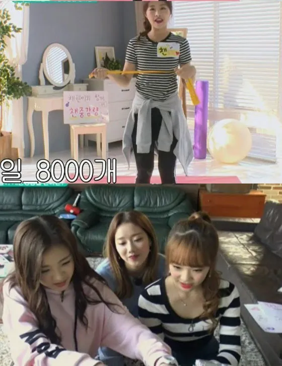 Chaewon April lakukan lompat tali 8.000 sehari. ©allkpop.com