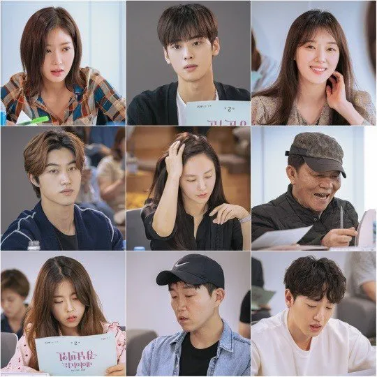 Drama MY ID IS GANGNAM BEAUTY merilis tease video baru. © JTBC
