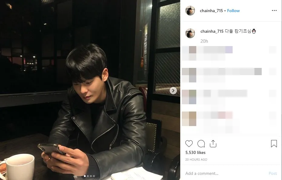 Cha In Ha © instagram.com/chainha_715