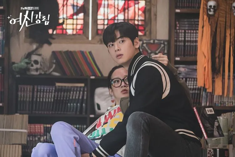 TRUE BEAUTY © tvN
