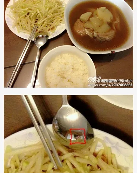 Diduga makan bareng, Changmin TVXQ dan Victoria f(x) pacaran? ©soompi.com