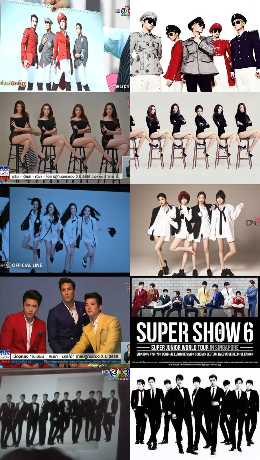 Teaser kalender dari salah satu channel Thailand. © onehallyu.com