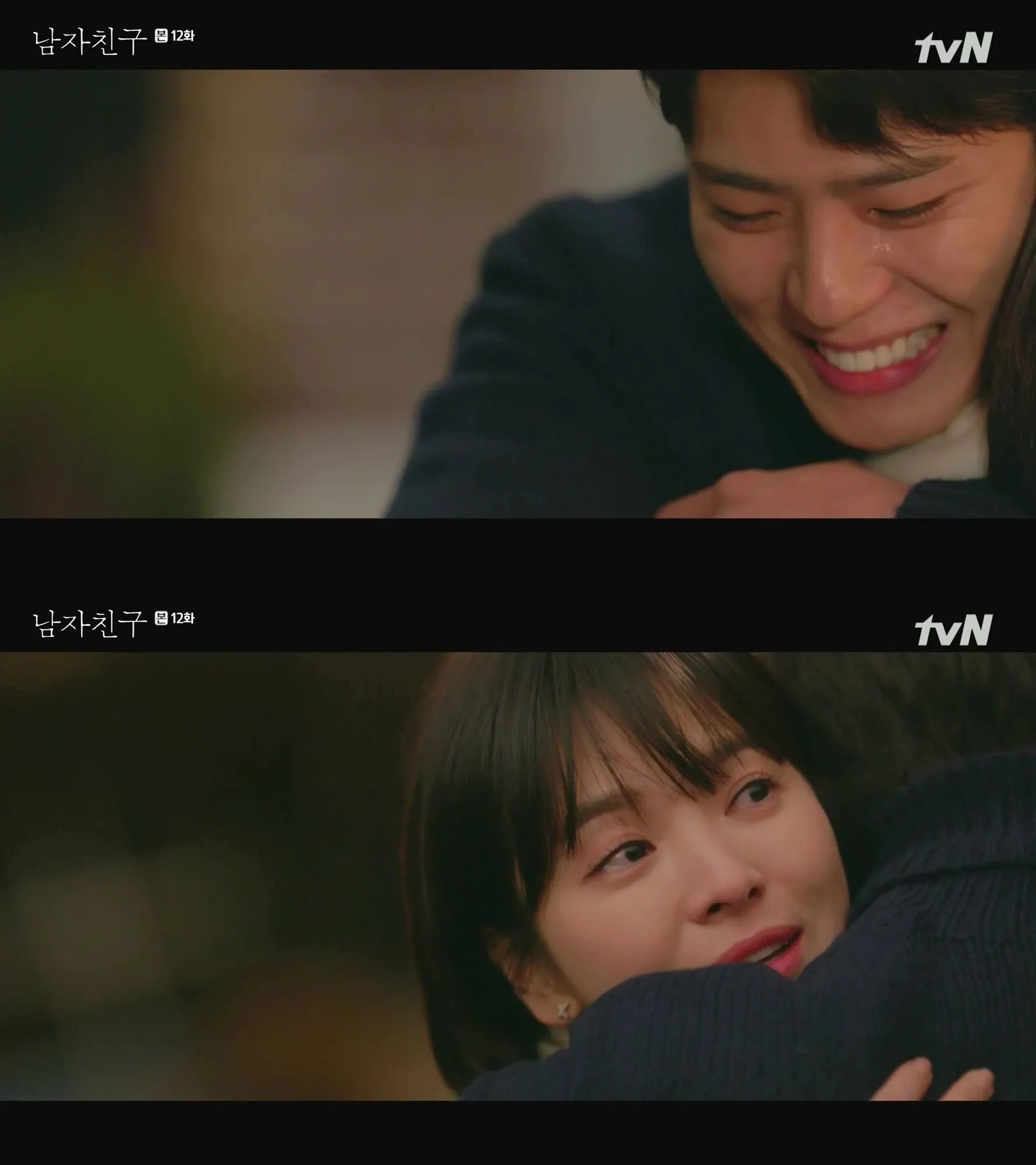 Song Hye Kyo - Park Bo Gum © tvN via dramabeans.com