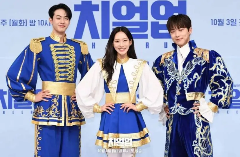 Sinopsis Drama Korea 'CHEER UP' - Anti Spoiler!