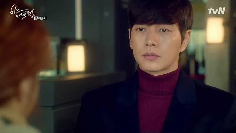 Adegan saat Seol dan Yoo Jung putus di CHEESE IN THE TRAP nih © tvN