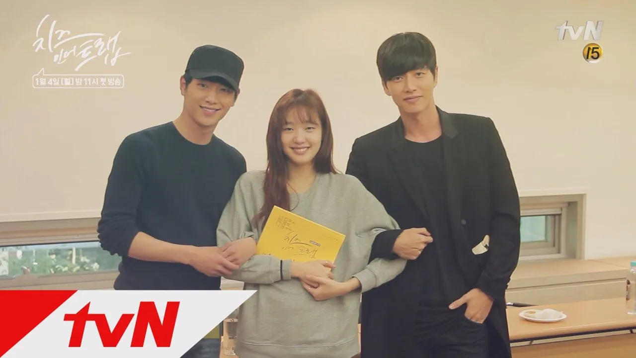 Bintang Cheese In The Trap telah menyelesaikan syuting drama hingga episode terakhir. Seperti apa endingnya nanti? ©tvN
