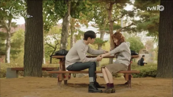 Cheese in the Trap tidak tayang minggu ini karena ada Imlek. © kdramastars.com