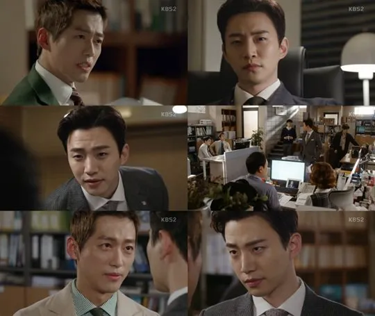 CHIEF KIM sukses cetak rekor rating baru. ©hancinema.net
