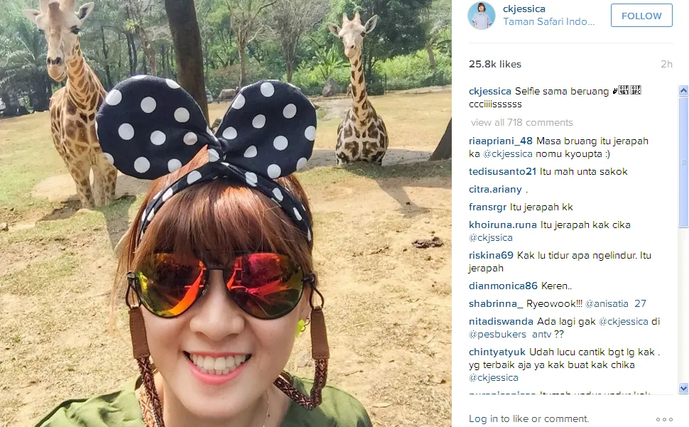 © Chike Jessica/instagram