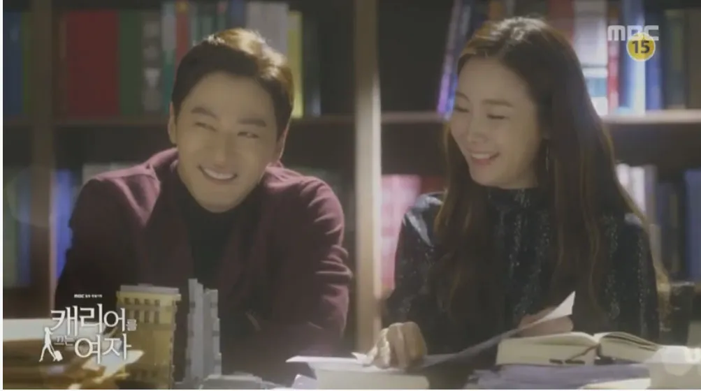 Chemistry Choi Ji Woo dan Jo Jin Moo yang romantis dewasa. ©MBC