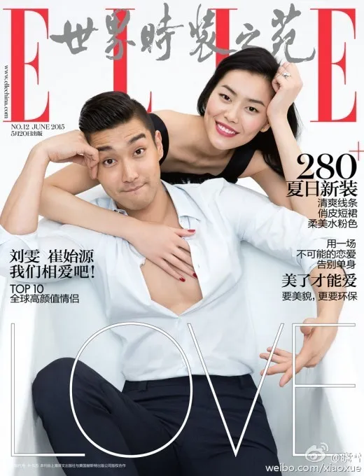 Siwon dan Liu Wen jadi cover majalah ELLE China dengan pose mesra. ©elle