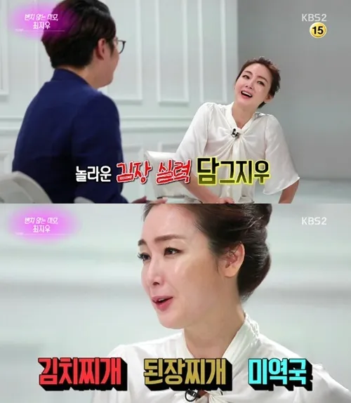 Walau mengaku nggak jago masak, tapi ia yakin dengan keahliannya di dapur itu. ©soompi.com