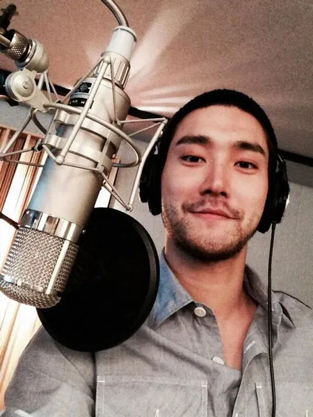 Siwon Brewokan