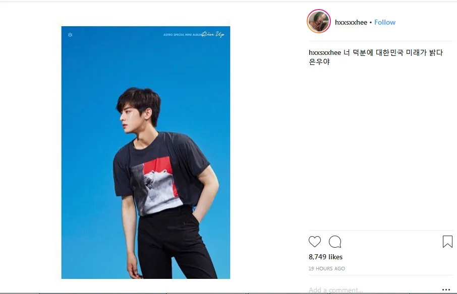 Han Seo Hee memberikan dukungan pada Cha EUn Woo. © Instagram.com/hxxsxxhee