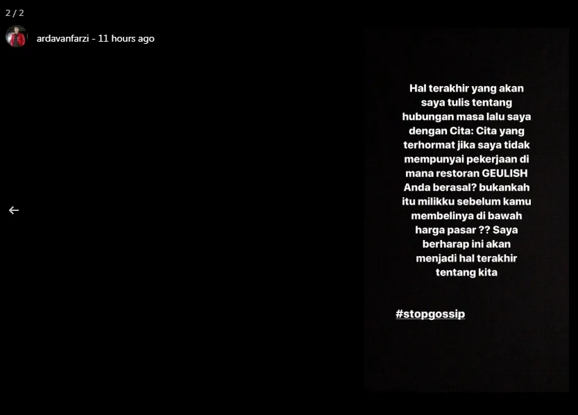 Ardavan pemilik pertama Geulish? @instagram/ardavanfarzi