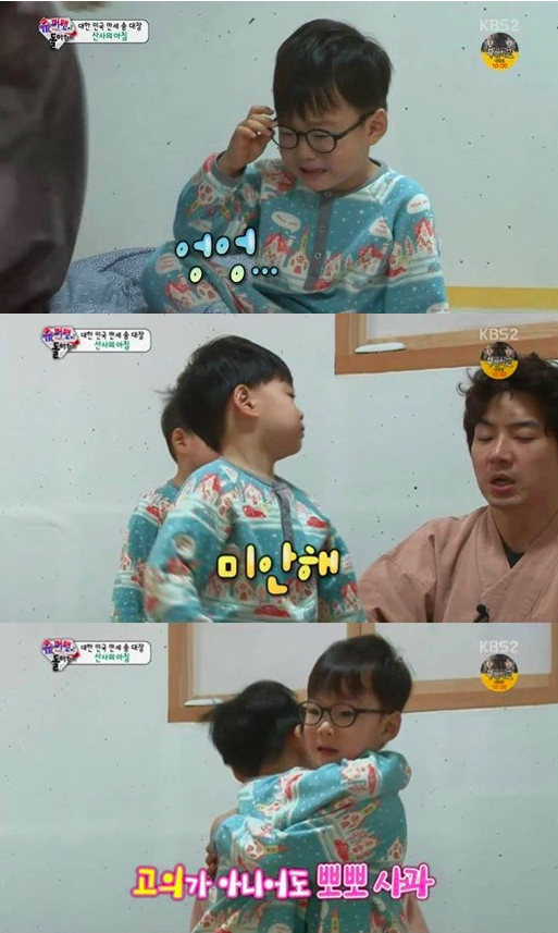 Daehan mulai menangis saat kepalanya usai terbentur Manse. © soompi.com