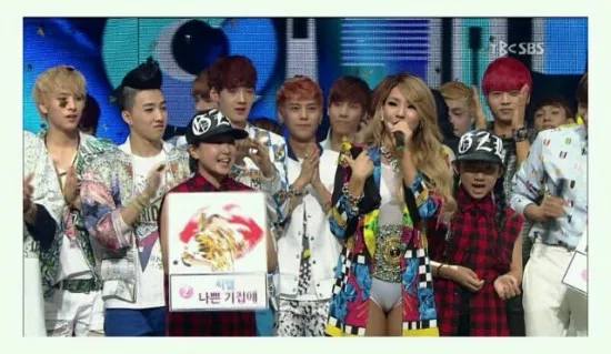 CL 2NE1 di SBS Inkigayo ©allkpop.com
