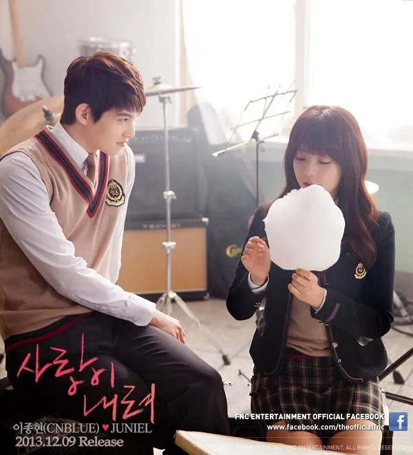 Jonghyun dan Juniel @allkpop.com